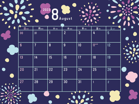 2023年8月のカレンダー　花火柄 - Powered by Adobe