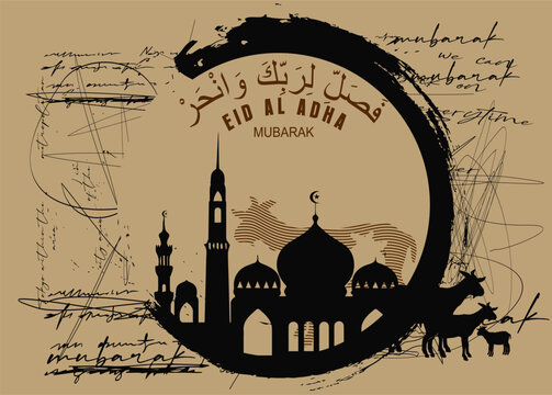 Eid al-Adha background, eid al adha brush effect background, Eid al-Adha, Eid ul-Adha mubarak. Kurban Bayrami, Kurban Bajram muslim