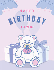 bear happy birthday card template design leaning on birthday gift