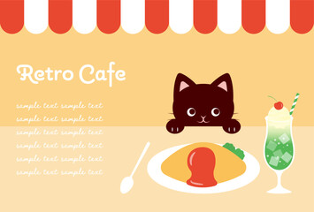 vector illustrations of a cat, ice cream float and rice omelet at Japanese-style retro cafe for banners, cards, flyers, social media wallpapers, etc.