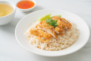 Steamed Rice with Fried Chicken or Hainanese Chicken Rice