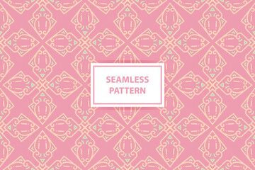 ornamental seamless pattern. geometric pattern in the oriental style.