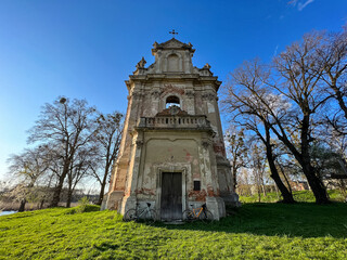 Gravel bicycle in the city park on the spring season