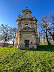 Naklejka premium Gravel bicycle in the city park on the spring season