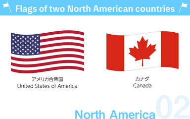 はためく世界の国旗アイコン、北米2ヶ国セット - obrazy, fototapety, plakaty