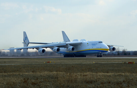 Airlift cargo aircraft Antonov 225 Mriya taking off from a runway of Hostomel airport, its biggest cargo plane in world, first commercial flight. Destroyed by Russia army in 2022. Hostomel, Ukraine