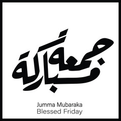 Jummah Mubarak,Islamic Calligraphy design for Friday Greeting