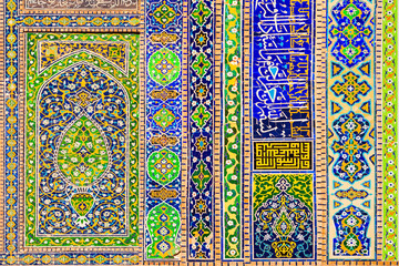 Registan mosaic pattern design background, Samarkand