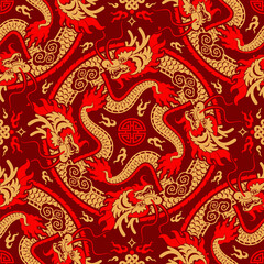 Seamless pattern happy chinese new year 2024 the dragon zodiac sign with asian elements paper cut style on color background. ( Translation : happy new year 2024 year of the dragon )