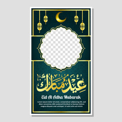 eid al adha mubarak calligraphy green template instagram whatsapp stories photo frame design