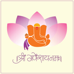 Shri ganesha minimal art on lotus with hindi calligraphy