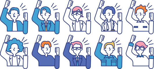 多種多様な職業の男性が応援をしているシンプルなアイコンセットB