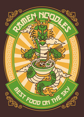 Ramen Noodle Shop Dragon Mascot Vintage Design