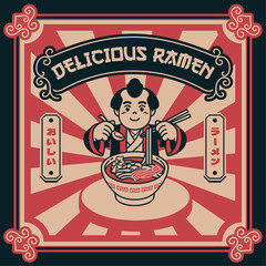 Vintage Ramen Shop Background Design with Japanese Scripts mean delicious ramen