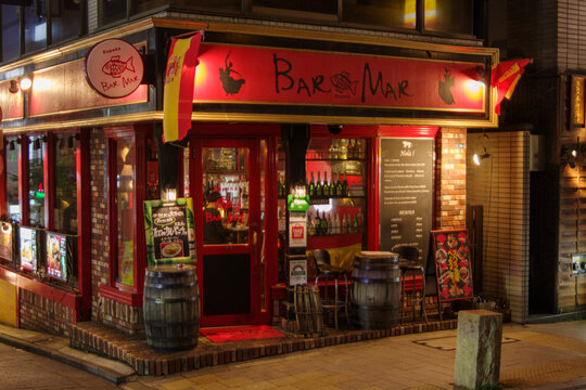 東京港区赤坂3丁目のBar Mar: 3 Akaska Minato City Tokyo, Japan 2023-05-17