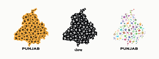 Punjab Map filled with Punjabi language alphabets, Gurmukhi Alphabets, T shirt design, poster, art, printable, sticker, flyer, isolated vector, editable illustration.  