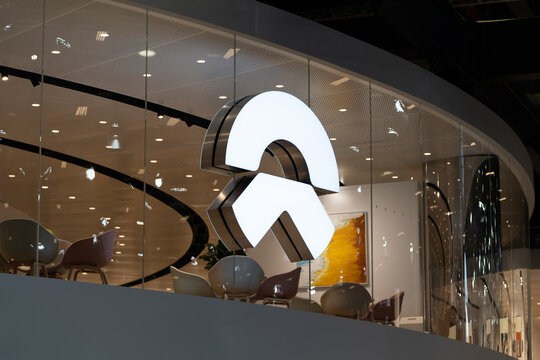 wei lai nio logo in Shanghai International Automobile Industry Exhibition on April 27, 2023,at shanghai china
