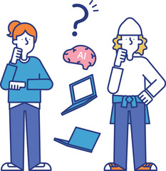 AIエンジニアの職業に就く男性と女性のイラスト