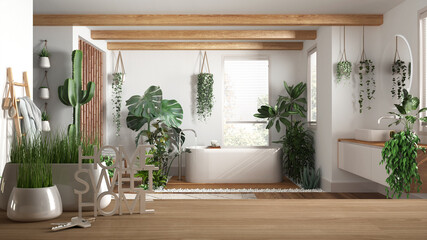 Wooden table, desk or shelf with potted grass plant, house keys and 3D letters home sweet home, bathroom with bathtub and houseplants, architecture interior design, urban jungle