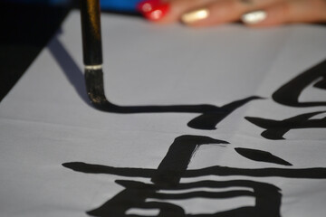 japanese caligraphy on japan day in dusseldorf