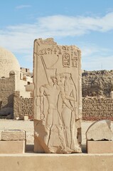 The Chapels of Karnak Temple's Open-Air Museum