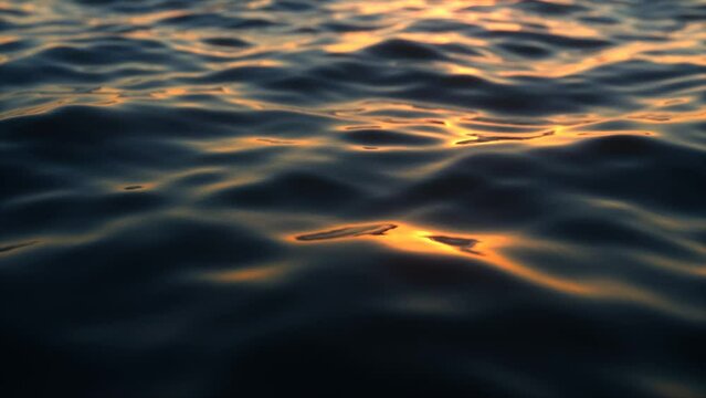 Reflection of sunlight over sea surface