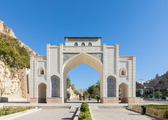 Fototapeta na wymiar Historical Quran Gate at Allahu Akbar gorge in Shiraz, Fars Province, Iran. Tourist attraction.