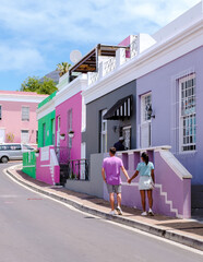 Bo Kaap Colourful street Township in Cape Town, is a colorful street with houses in South Africa....