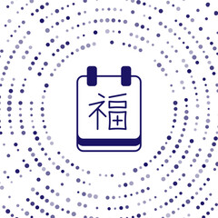Blue Chinese New Year icon isolated on white background. Abstract circle random dots. Vector