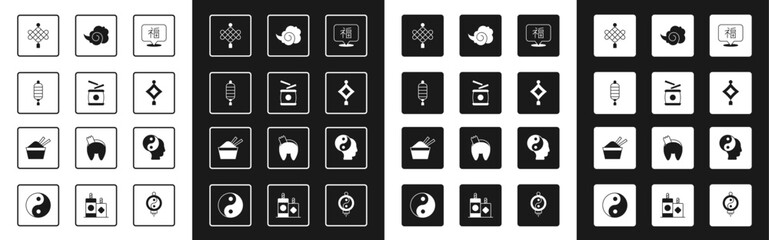 Set Chinese New Year, drum, paper lantern, Magic fog or smoke, Yin Yang symbol and ice bowl with chopstick icon. Vector