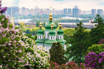 Spring Kyiv postcard