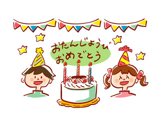 おたんじょうびおめでとう 水彩手描き風の見出し
