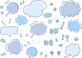 手書きのかわいい吹き出しセット（デコボコの線）