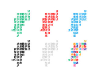 宮城県　地図_デフォルメ⑨
