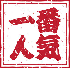 シティポップの人気の理由