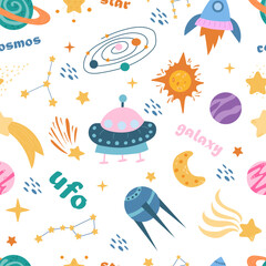 Seamless Space Monsters pattern. Elements of children's space, cute planets and aliens.