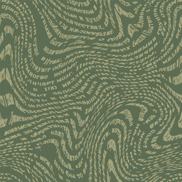 Hand writing wave camouflage. Seamless vintage stamps camo pattern. Military letter texture. Abstract unreadable text in russian, verses from the Bible. Vector fabric textile print designs. 