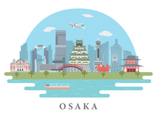 Fototapeta premium 大阪の街並み イメージ