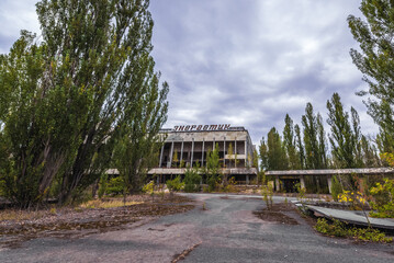 Fototapeta na wymiar Palace of Culture Energetik in Pripyat abandoned city in Chernobyl Exclusion Zone, Ukraine