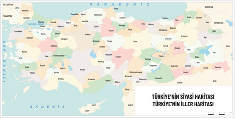 Turkey Political map, Turkey provinces map, city, Turkey borders, geography lesson, turkey map