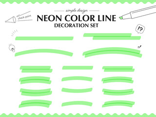 グリーン蛍光ペンのマーカーラインフレームセット