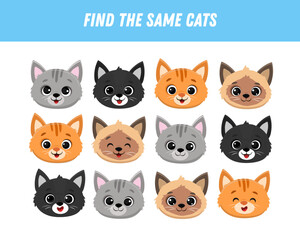 Find the same cats. Logical game for kids. CArtoon kitten faces. Vector illustration