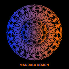 The Art of Mandala Design: Exploring Intricate Patterns and Symmetry