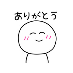 cute emojis vector