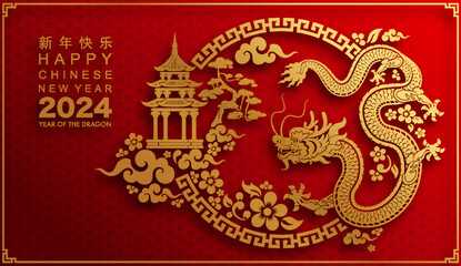 Happy chinese new year 2024 the dragon zodiac sign with flower,lantern,asian elements gold paper cut style on color background. ( Translation : happy new year 2024 year of the dragon )