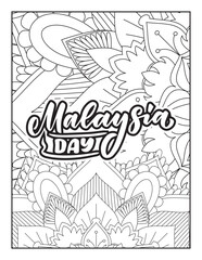 Affirmative quotes coloring page. Positive quotes. Good vibes. Coloring book for adults. Typography design. Hand drawn with inspiration word. Coloring for adult and kids. Quotes. Quotes Coloring.