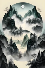 Türaufkleber landscape with moon Japanese Sumi-e Painting, Illustration, Generative AI © Chromawink