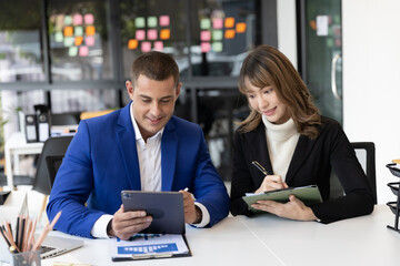 Asia business meeting   consultations of business people in the company's meeting room. 
