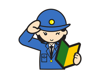 若葉マークを持つ婦人警察官