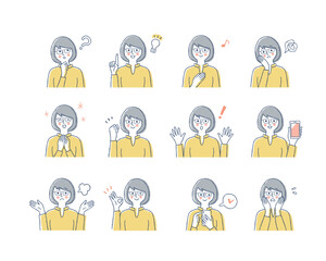 女性の表情　バリーエーションセット